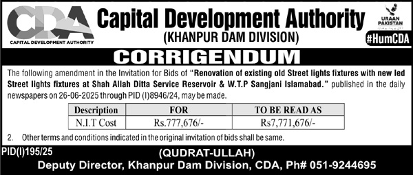 Capital Development Authority Khanpur Dam Tender Notice